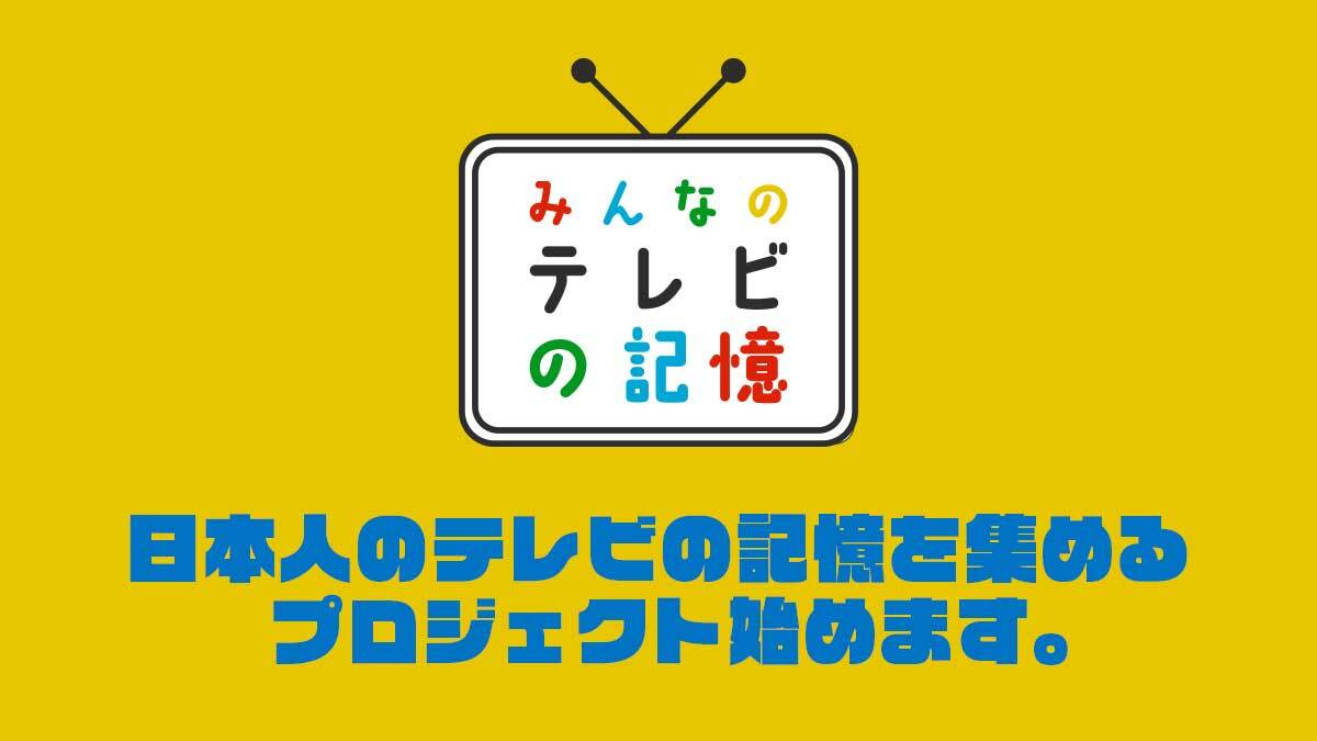 トム・ソーヤーの冒険